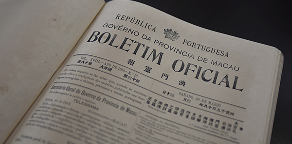 Boletim Oficial (1850-1999)